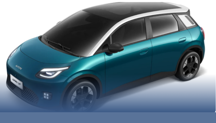 harga aion ut di kota bogor